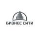 ООО «Бизнес Сити»